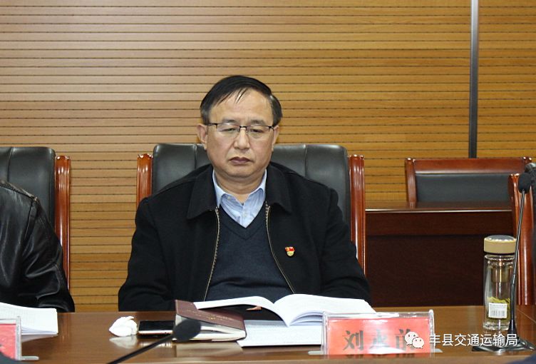 县委第六巡回指导组组长刘永前对交通运输局党委主题教育工作取得的