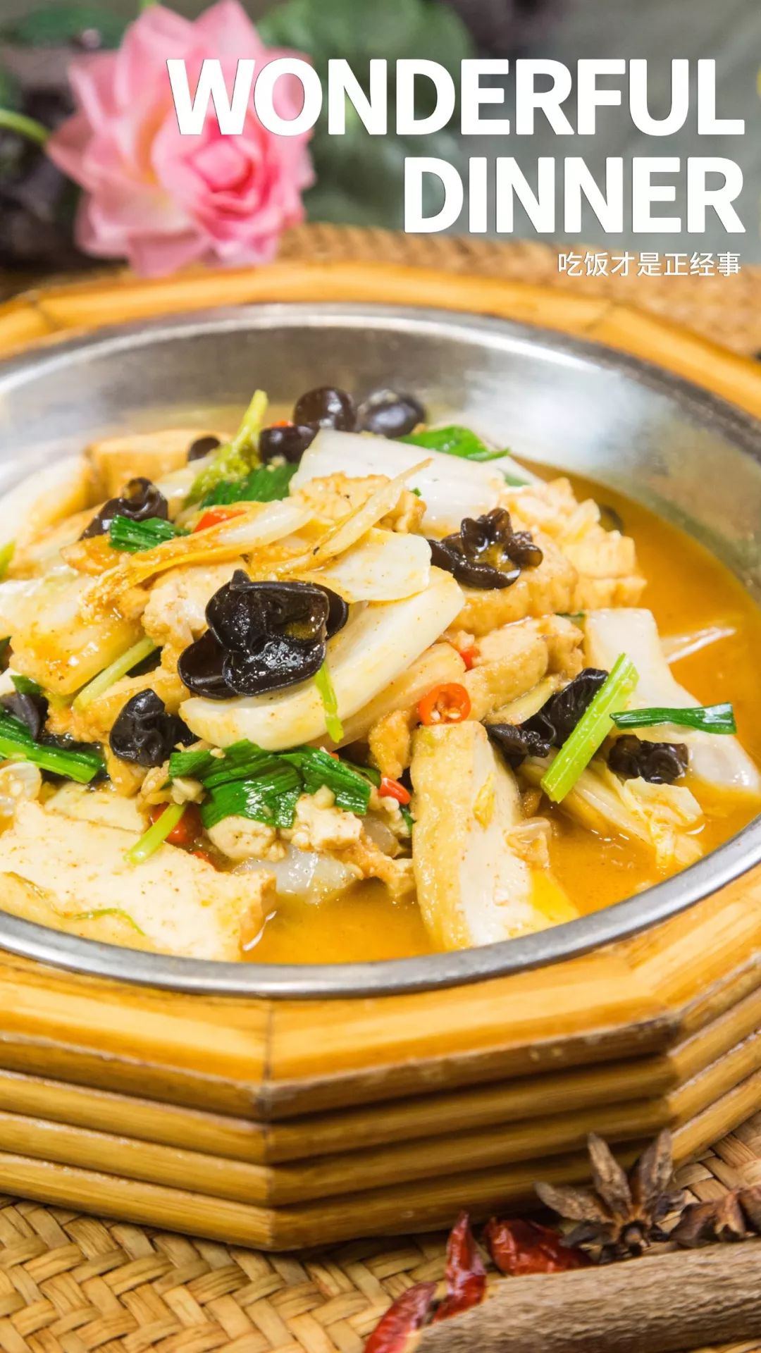 藏在仓山万达附近的「邵武菜馆」,做的全是老邵武的私藏菜!