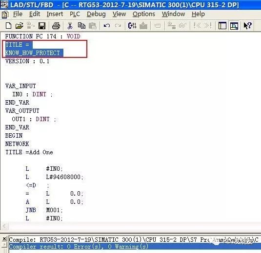 西門子s7300400plc編程之軟件加密