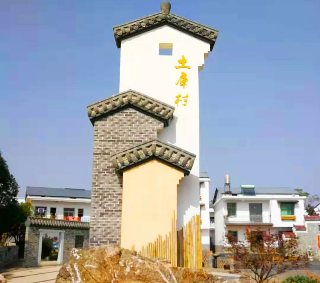美丽乡村建设集锦江南独具风貌的美丽乡村不容错过