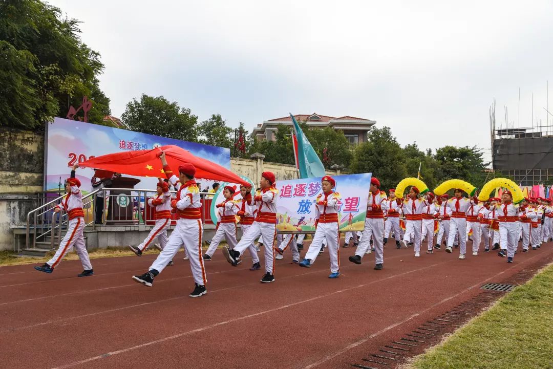 追逐梦想放飞希望记2019年桥头小学田径运动会