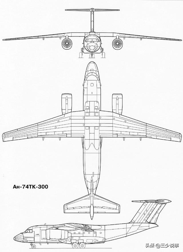 他山之石可以攻玉安72安74短距起降运输机