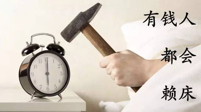 还想前进,还没有胆量迈开步子,那只得原地不