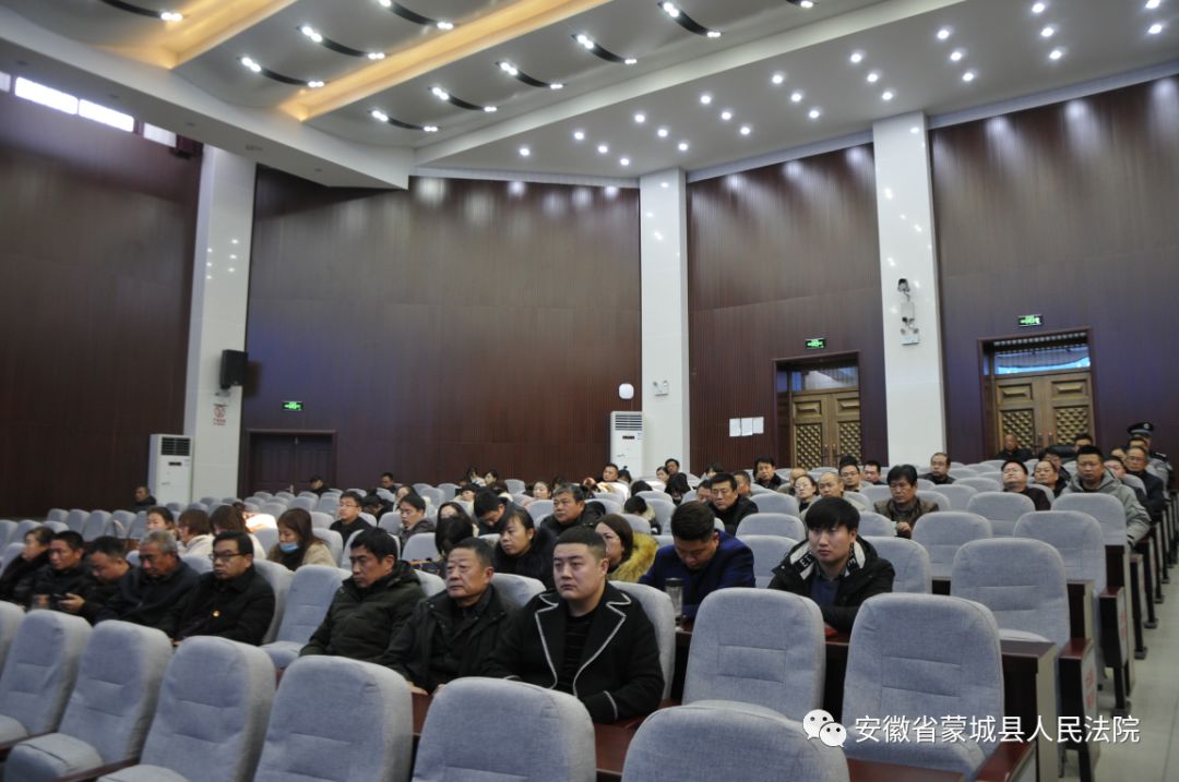 挪用公款7000万受贿280多万原蒙城城投集团董事长顾伟受审