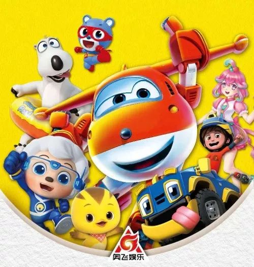 市场奥飞娱乐牵手杭州天迈开启ip合作跨次元之约