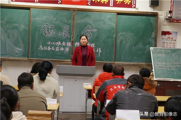 江永县实验小学2019家校联动 办人民满意的教育