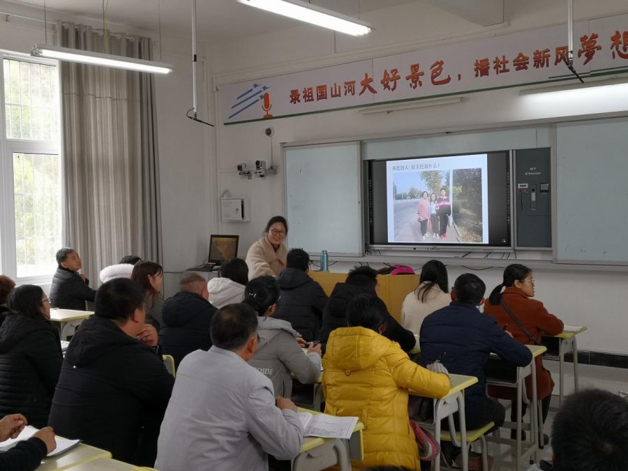 远赴千里之约共话教育梦想城阳九中到花江中学交流送课纪实