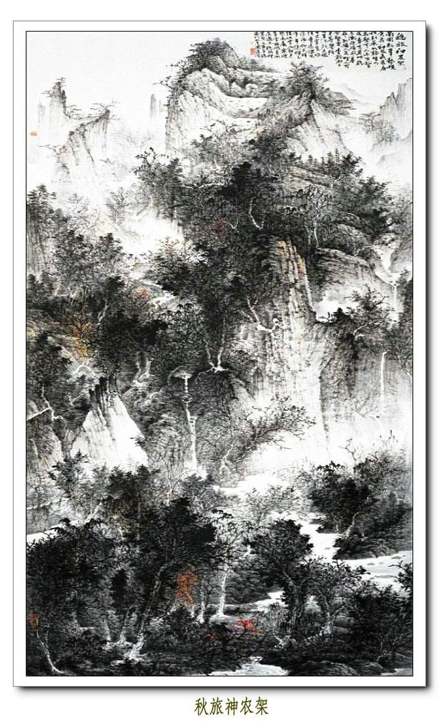 梦回家山 -- 周逢俊水墨山水画_作品