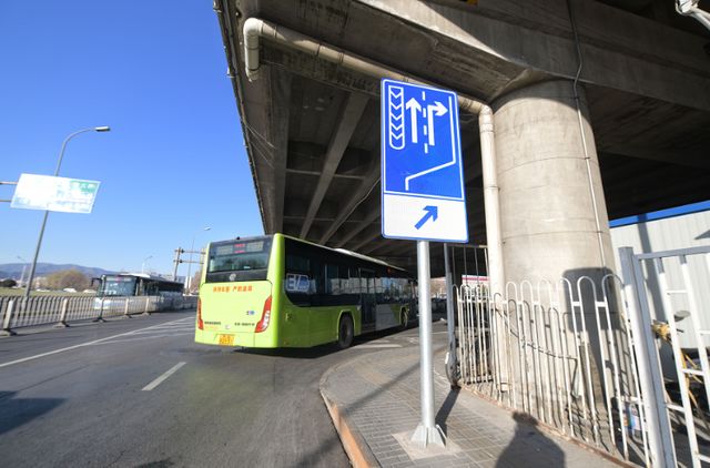 石景山西五环八角桥疏堵工程完工