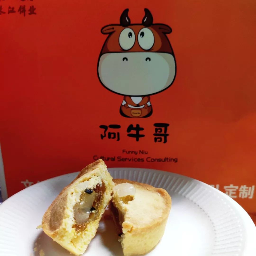 新鲜的【鸡蛋液】 参观篇 零距离参观全国著名月饼生产工厂 【珠江饼