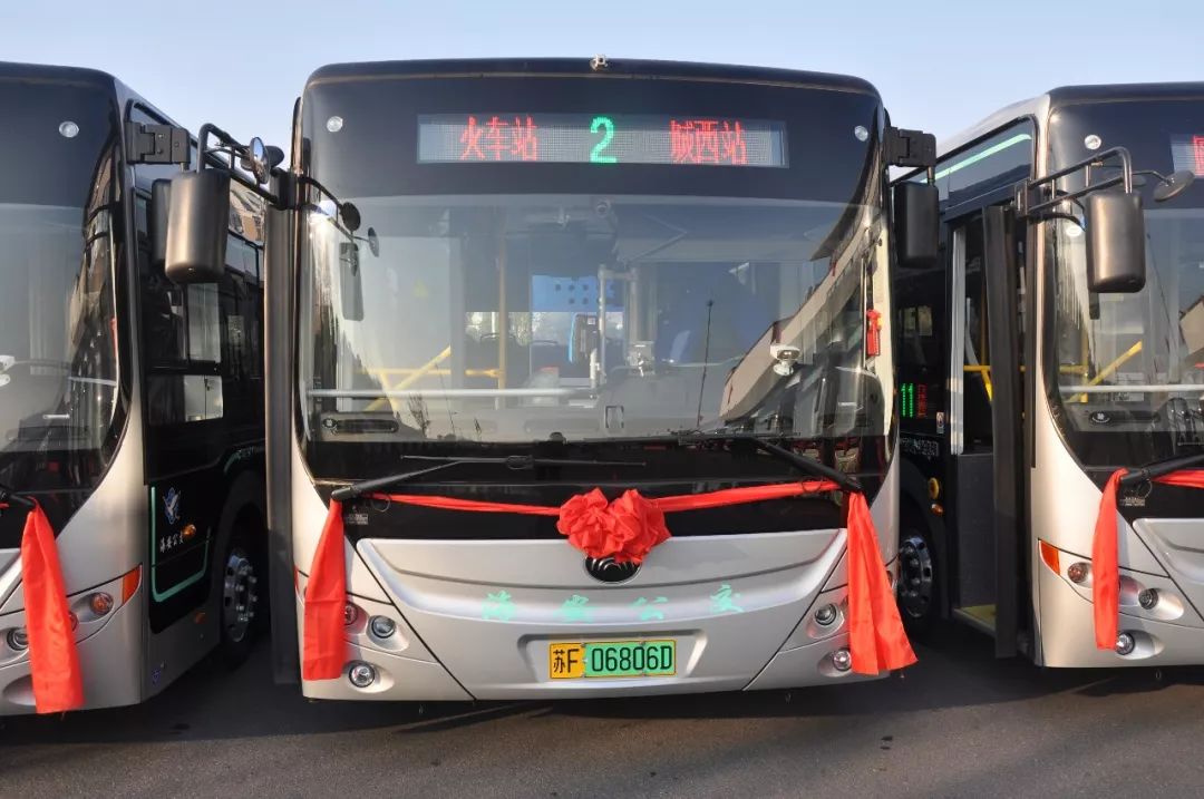 太棒了海安50辆新能源公交车正式上线运营还新增优化了这些线路