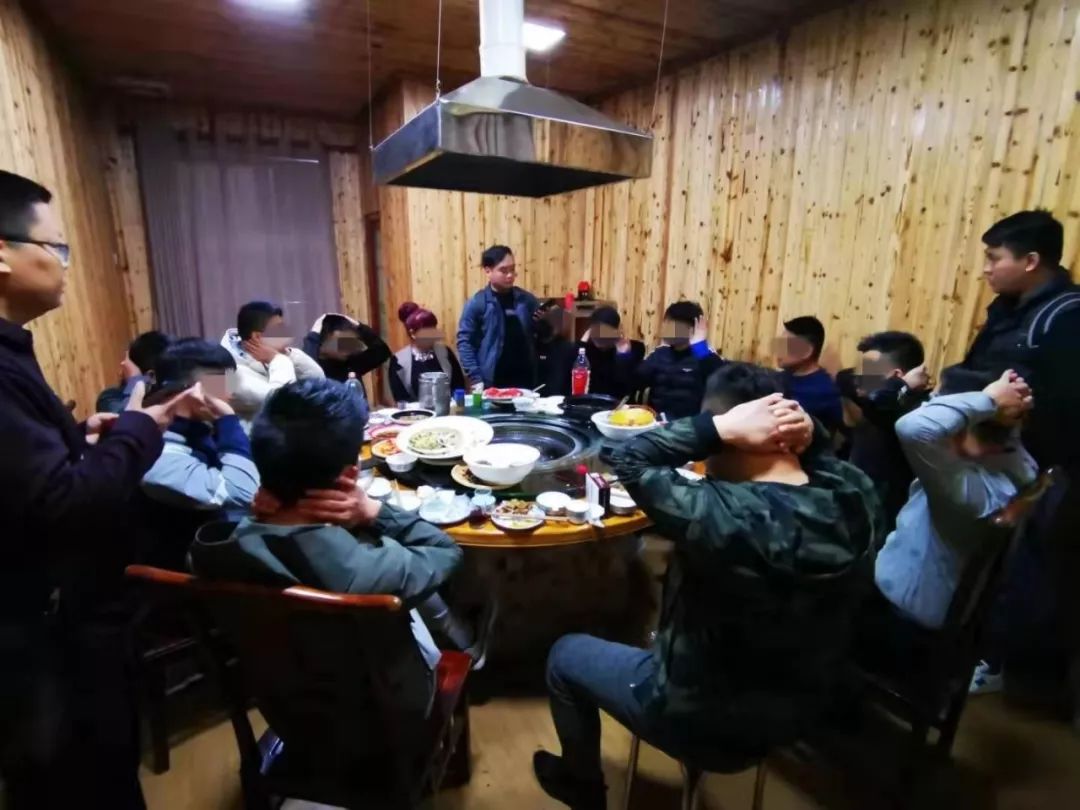 烈焰行动丨传销组织开年会26名涉传人员一锅端