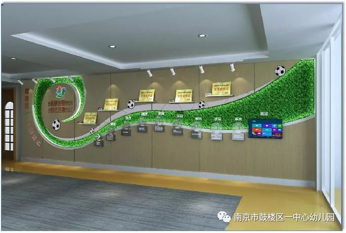 为了传承历史,见证沿革烙印,打造了特色鲜明的校园文化历史墙