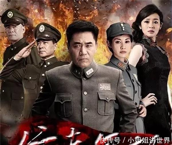 的电视剧,描述的是抗战时期滇军将领范天喜反对内战,一致抗日的曲折