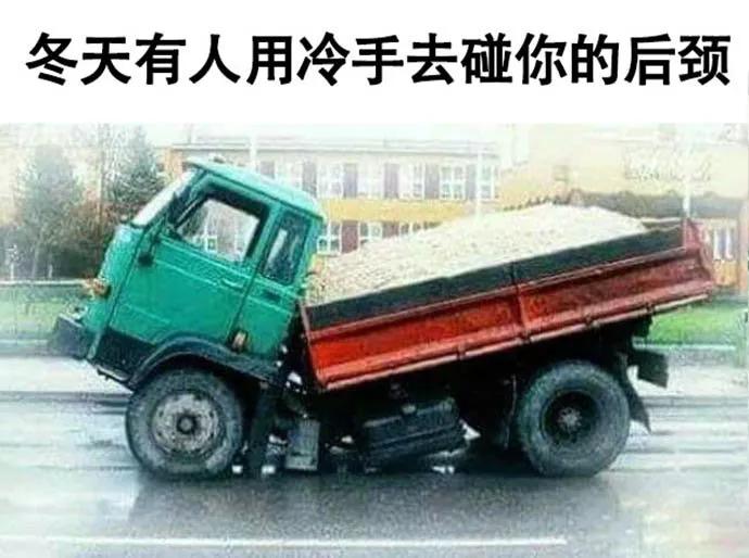 图片[11] - 【xizi被窝段子20191207】这世上不是所有合理美好的 都能按自己愿望存在或实现 - xizi