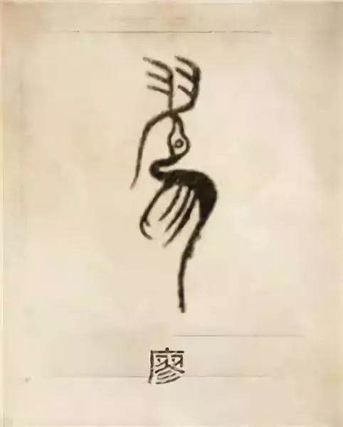 姬姓石氏始祖石骀仲.