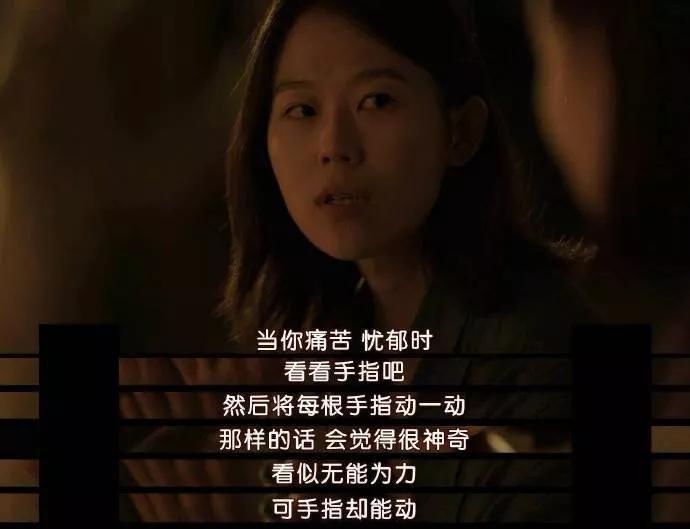 图片[30] - 【xizi被窝段子20191207】这世上不是所有合理美好的 都能按自己愿望存在或实现 - xizi