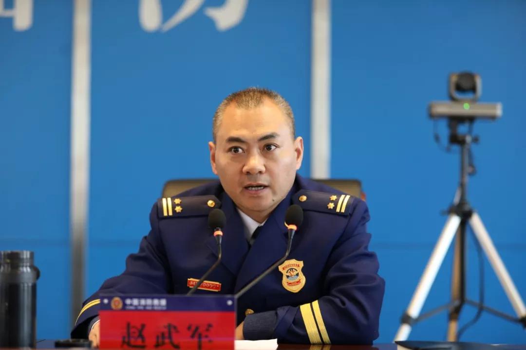 支队长赵武军代表全体监督执法干部作《廉洁执法公开承诺》,防火处