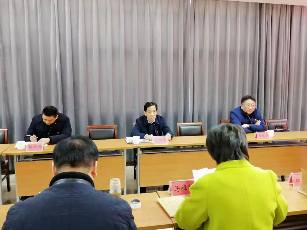 泰州市总工会领导班子召开专题民主生活会_马雅斐