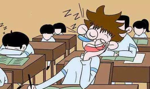 开会上课发困想睡觉掐一掐这里瞬间精神抖擞