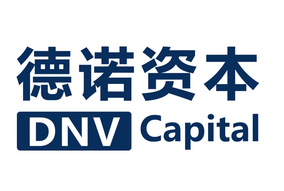德诺资本关闭新一期6亿人民币基金