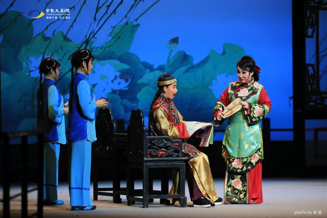 12.5剧照|徐铭,谢群英主演越剧《一缕麻》