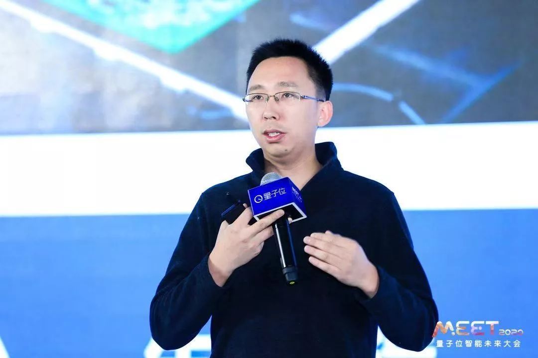 唐文斌: aiot是人工智能技术与产业结合的必经之路