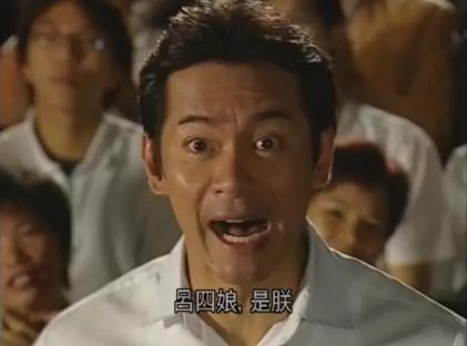 难以想象 仅仅集的港剧 竟包含了穿越 商战 宅斗 多角恋 雍正当 难以想象 仅仅集的港剧 竟包含了穿越 商战 宅斗 多角恋 雍正当