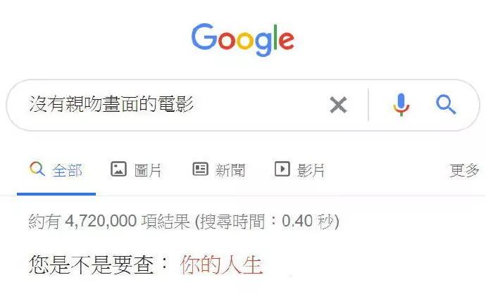 图片[5] - 【xizi被窝段子20191207】这世上不是所有合理美好的 都能按自己愿望存在或实现 - xizi