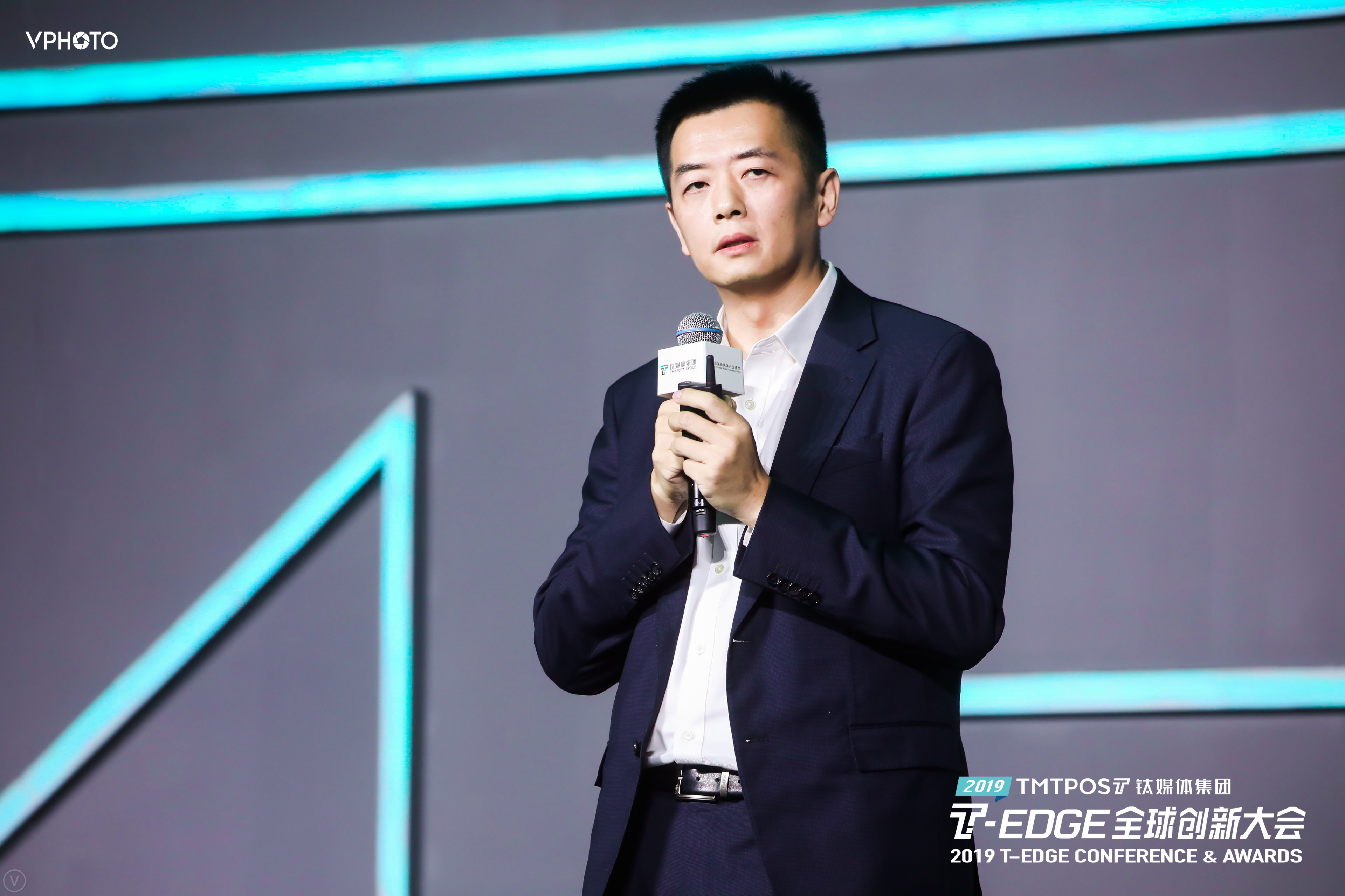 红星美凯龙钟浩:科技赋能,提升家居用户体验及公司运营效率丨2019 t