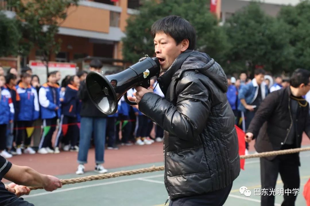 巴东县光明中学图片