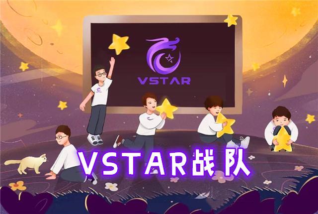 王者荣耀vsr接连输给ksschope两大劲敌想要席位还得加把劲