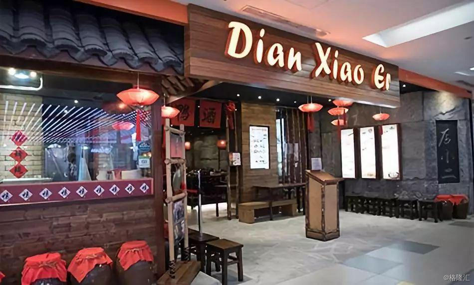 新加坡店小二再次递表洋烤鸭为何要急着上市