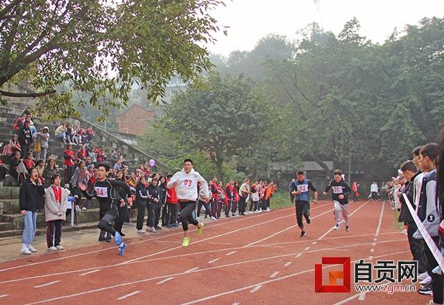 自貢電大中專學校舉行2019首屆冬季運動會(圖2) 自貢電大中專學校舉行2019首屆冬季運動會(圖2)