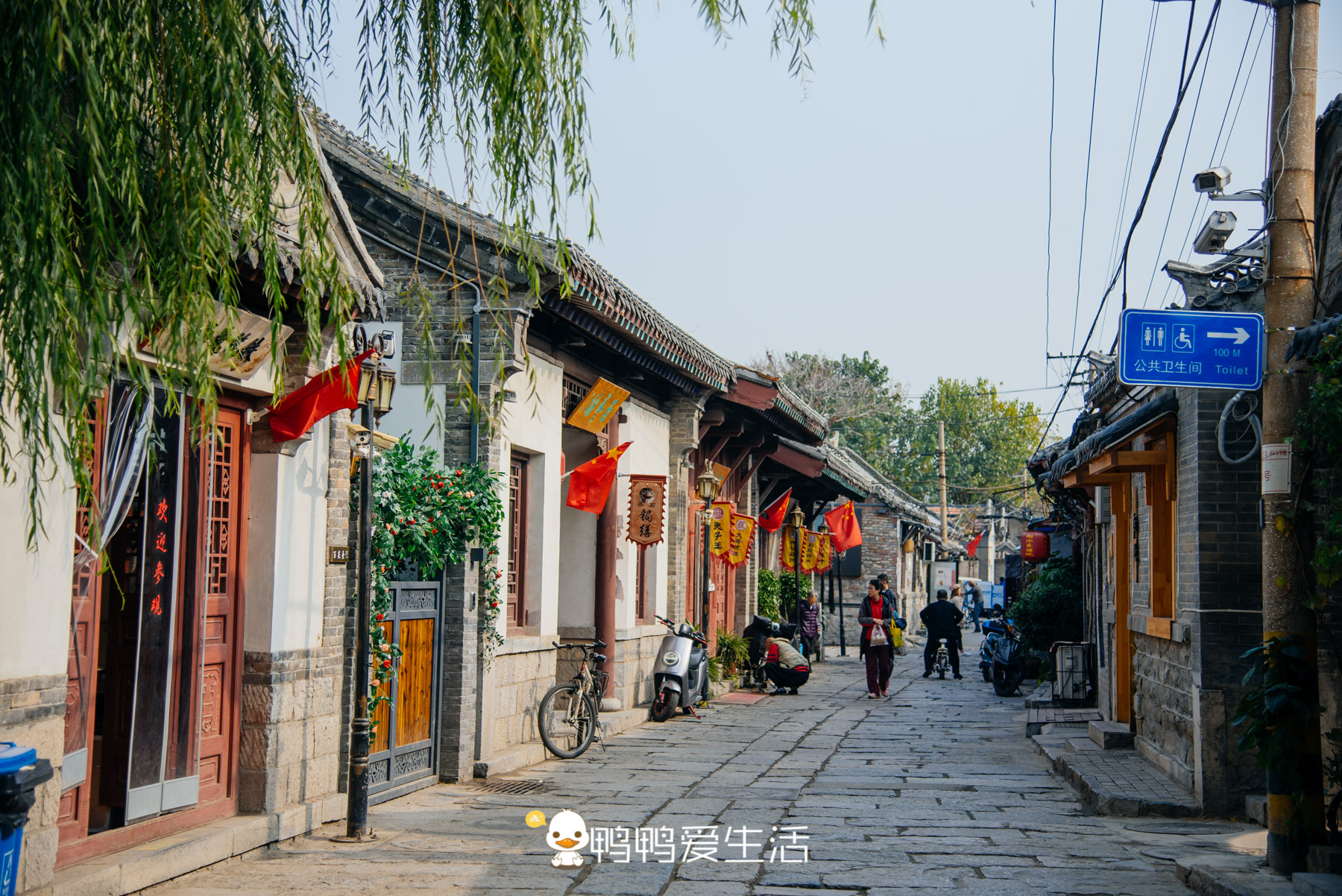 原创济南最美的街道,全长530米,家家泉水户户垂杨,就在大明湖边上,文