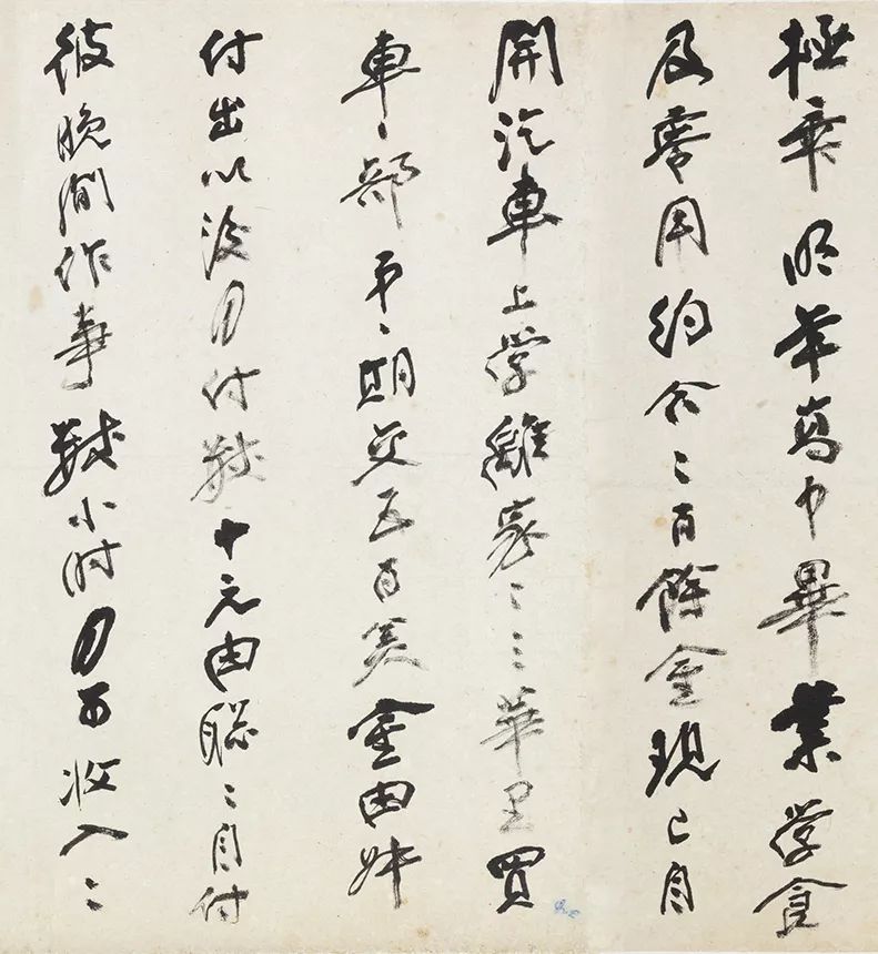 新刊上线丨岭南文化守望者习惯野蛮生长,郭莽园这个帅老头正"衰年变法