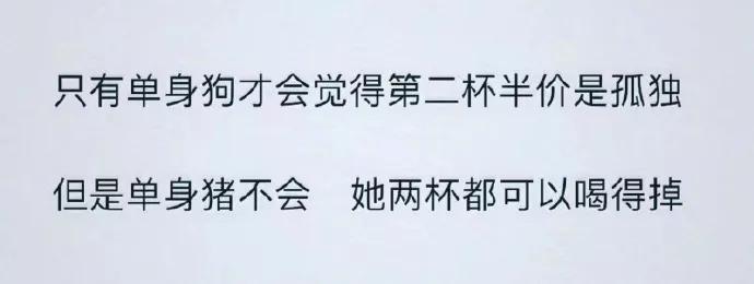 图片[6] - 【xizi被窝段子20191207】这世上不是所有合理美好的 都能按自己愿望存在或实现 - xizi