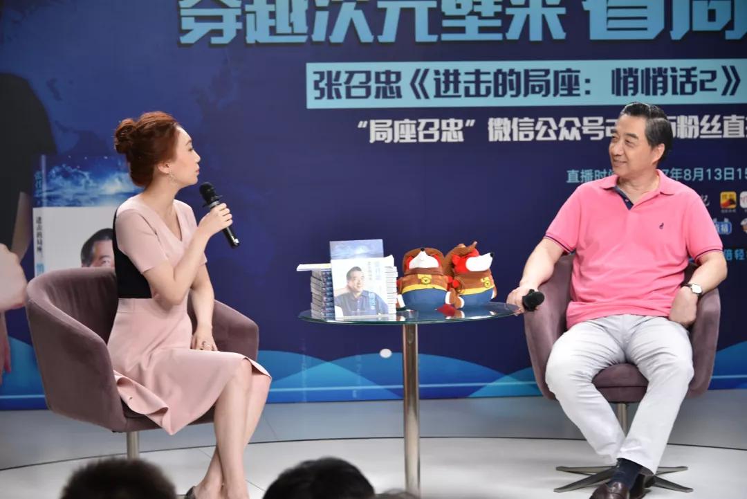 坐拥千万微博粉丝的局座召忠竟然被这样一个孩子震撼了