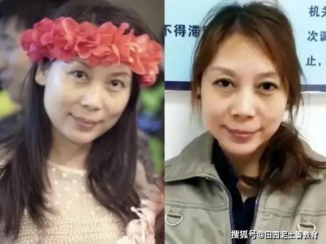 劳荣枝:曾经学霸级的小学教师,朋友圈为啥会有法子英