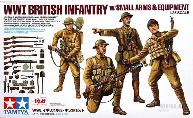 不起眼但有大作用这是真的军靴还有这样多种类