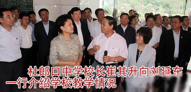 山东杜郎口中学教学模式现状!素质教育改革圣地(图5)