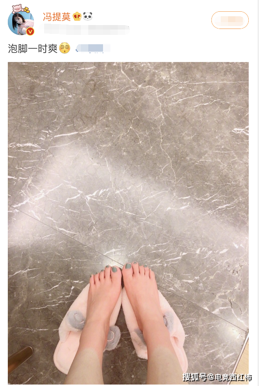 原创女主播的外貌缺陷:小团团的双下巴,沫子的发际线,看到冯提莫的脚