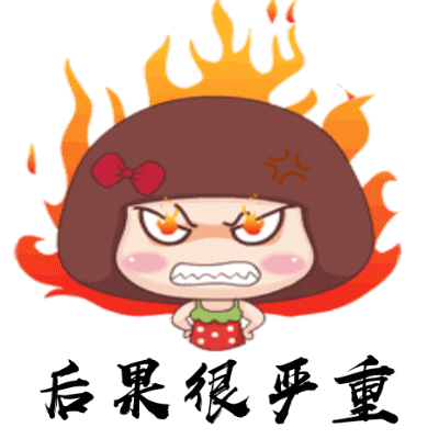 太原这后生蒙眼开车盲开15公里结果