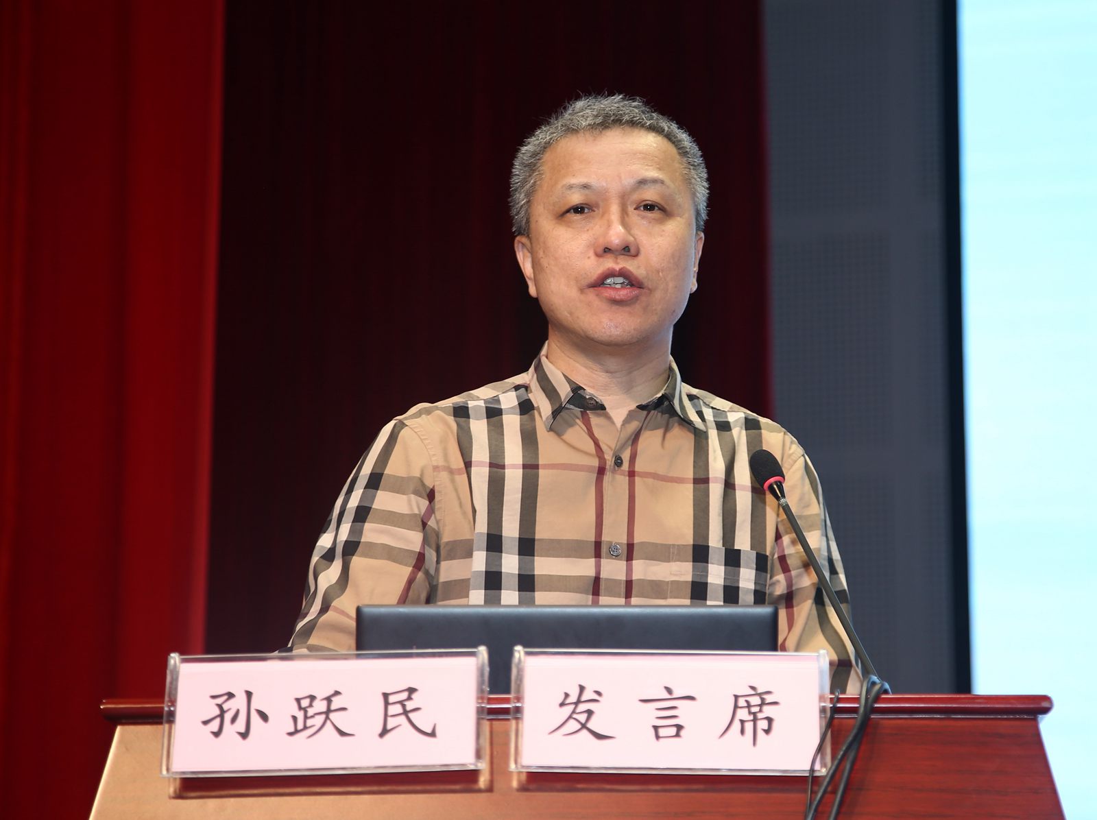 中国医学科学院肿瘤医院代诊挂号24小时在线的简单介绍