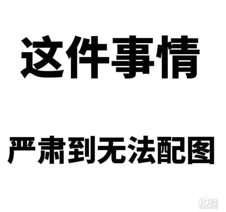 相親大概相了有三個老師,都好無趣,根本聊不下去啊.我這麼健談的人.