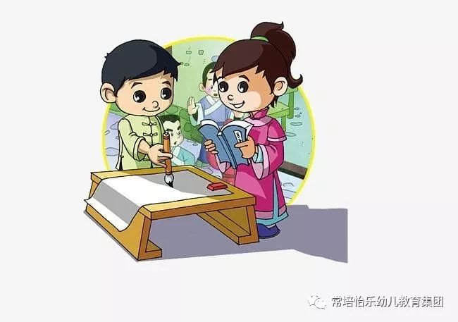 沐浴墨林之风传承书法文化