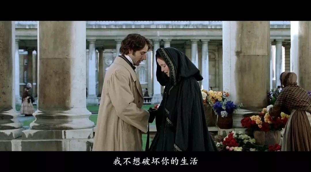 电影改编自英国著名小说《隐之书》,这部被誉为可以和《百年孤独》