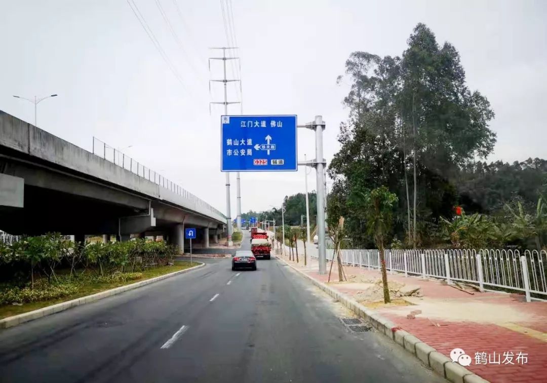 安新高速鹤山区段图片