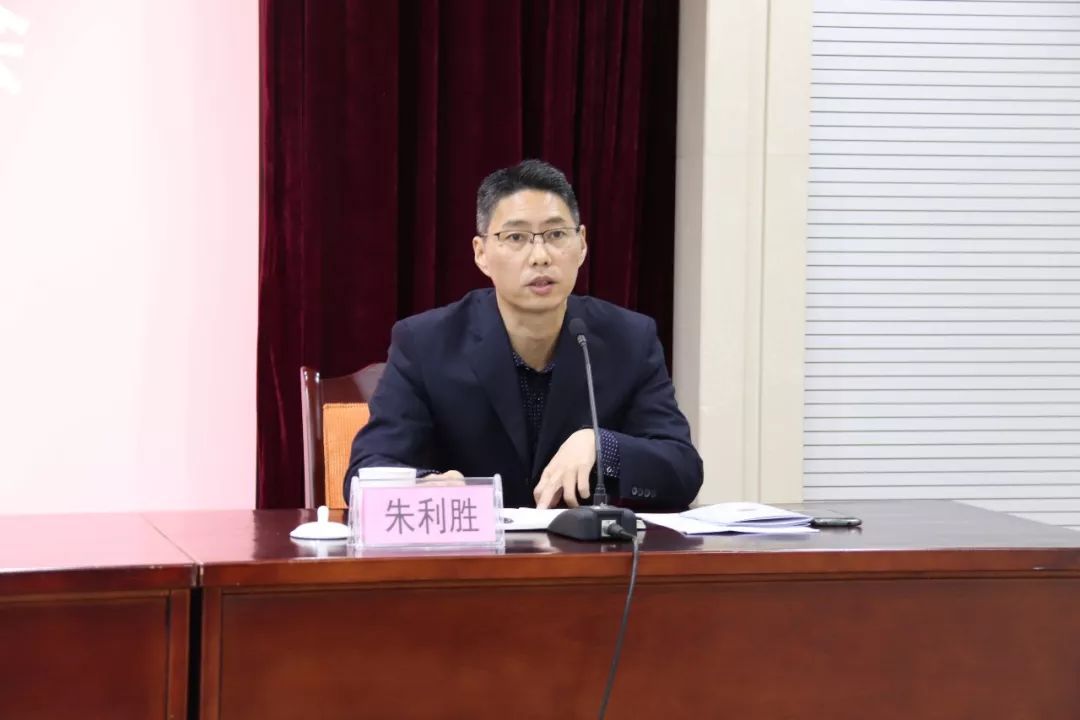 袁伟良