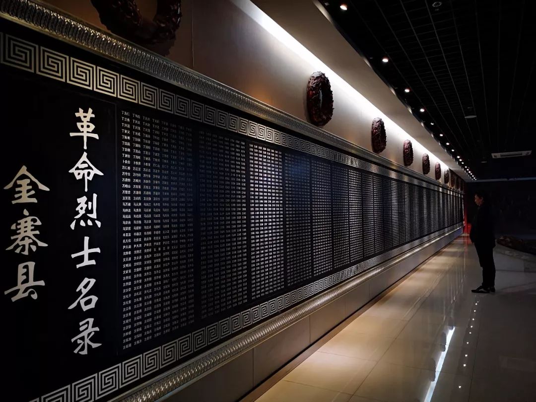 缅怀先烈走进金寨县革命博物馆